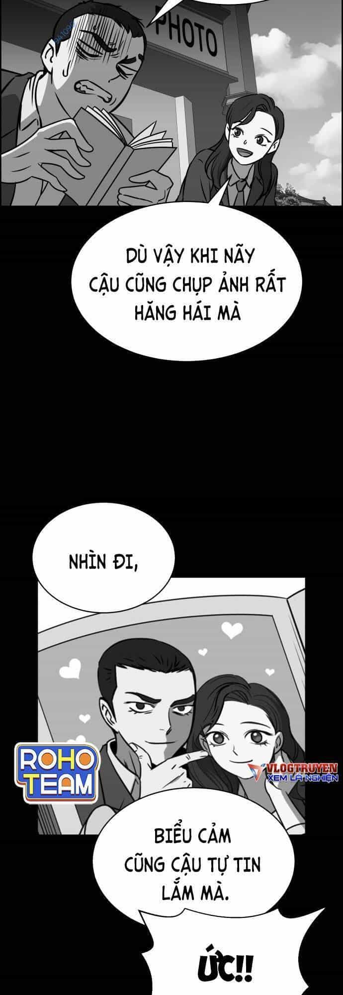 Óc Chó Toàn Năng - Chương 49 - ảnh 33