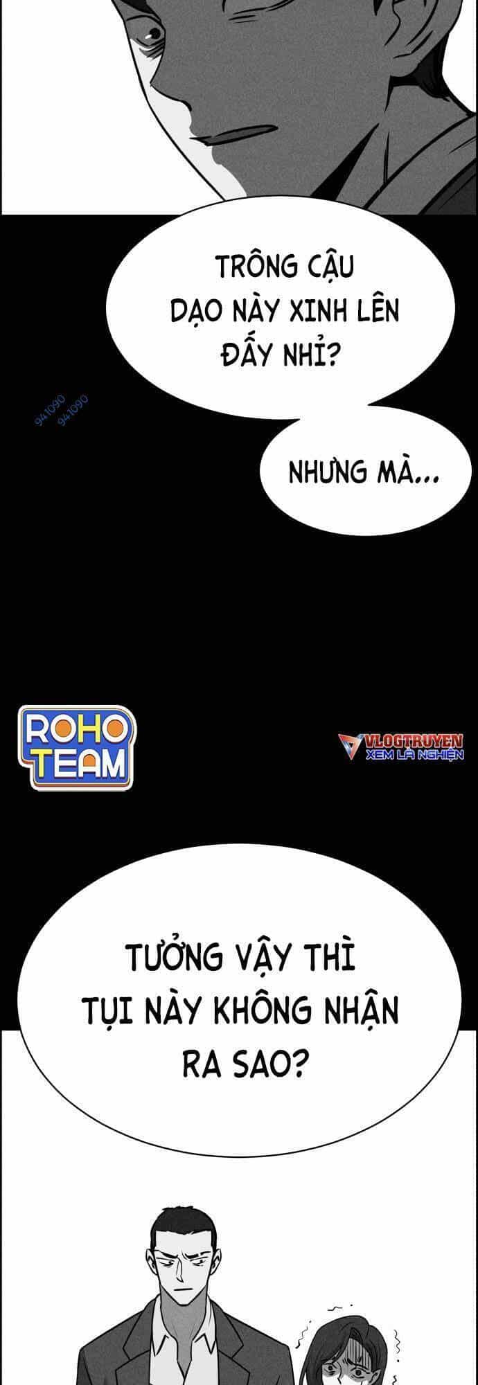 Óc Chó Toàn Năng - Chương 49 - ảnh 45