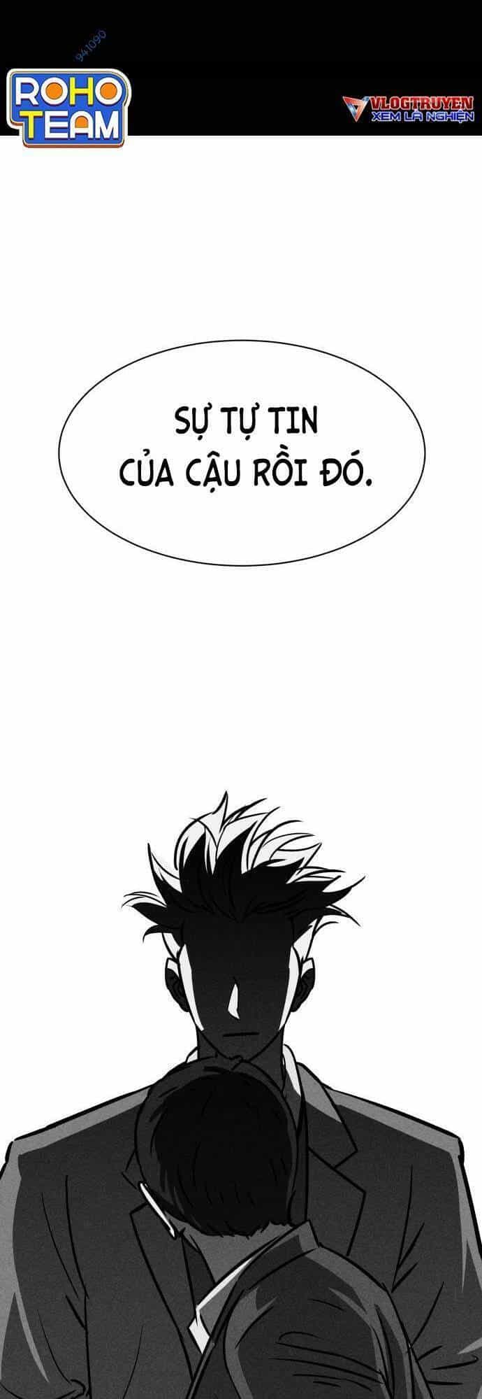 Óc Chó Toàn Năng - Chương 50 - ảnh 32