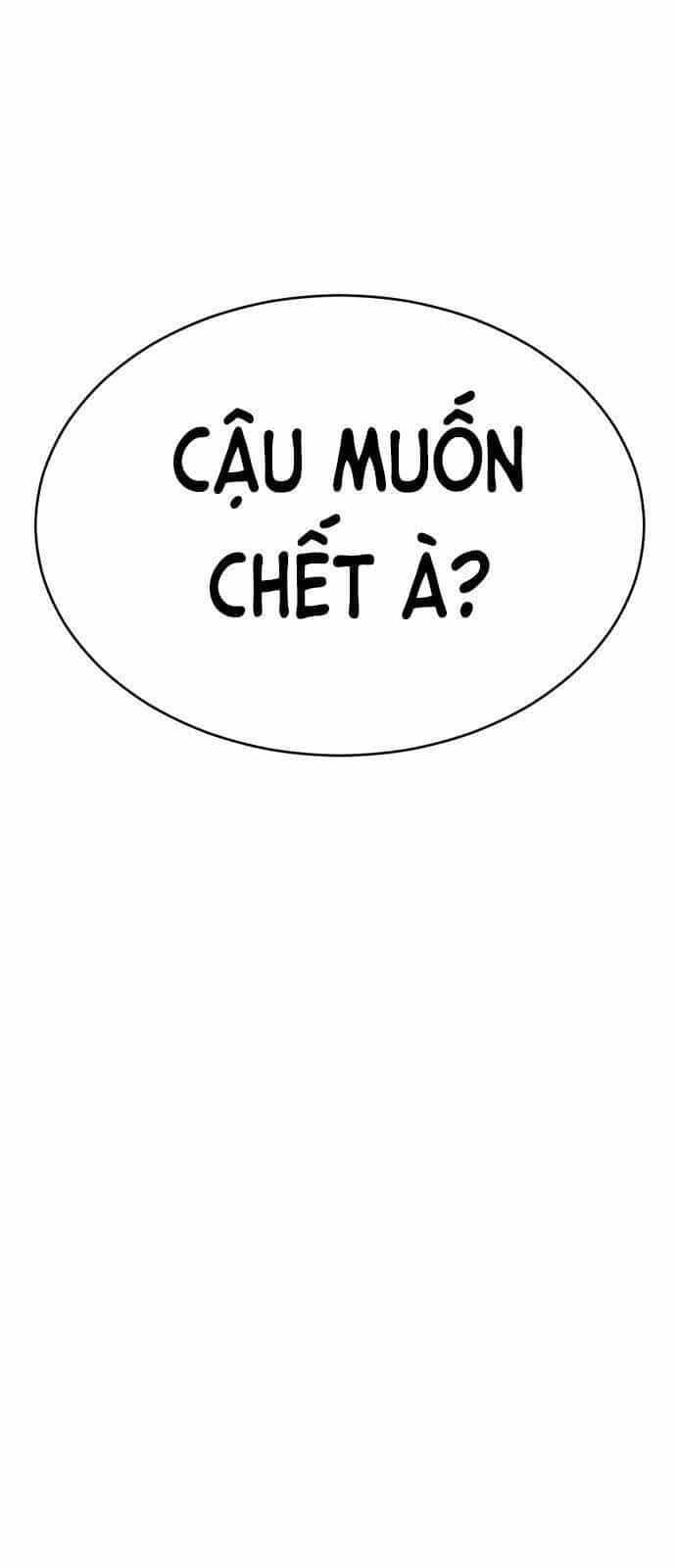 Óc Chó Toàn Năng - Chương 50 - ảnh 81