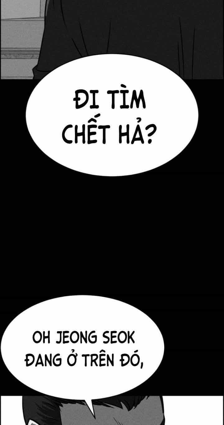 Óc Chó Toàn Năng - Chương 51 - ảnh 2