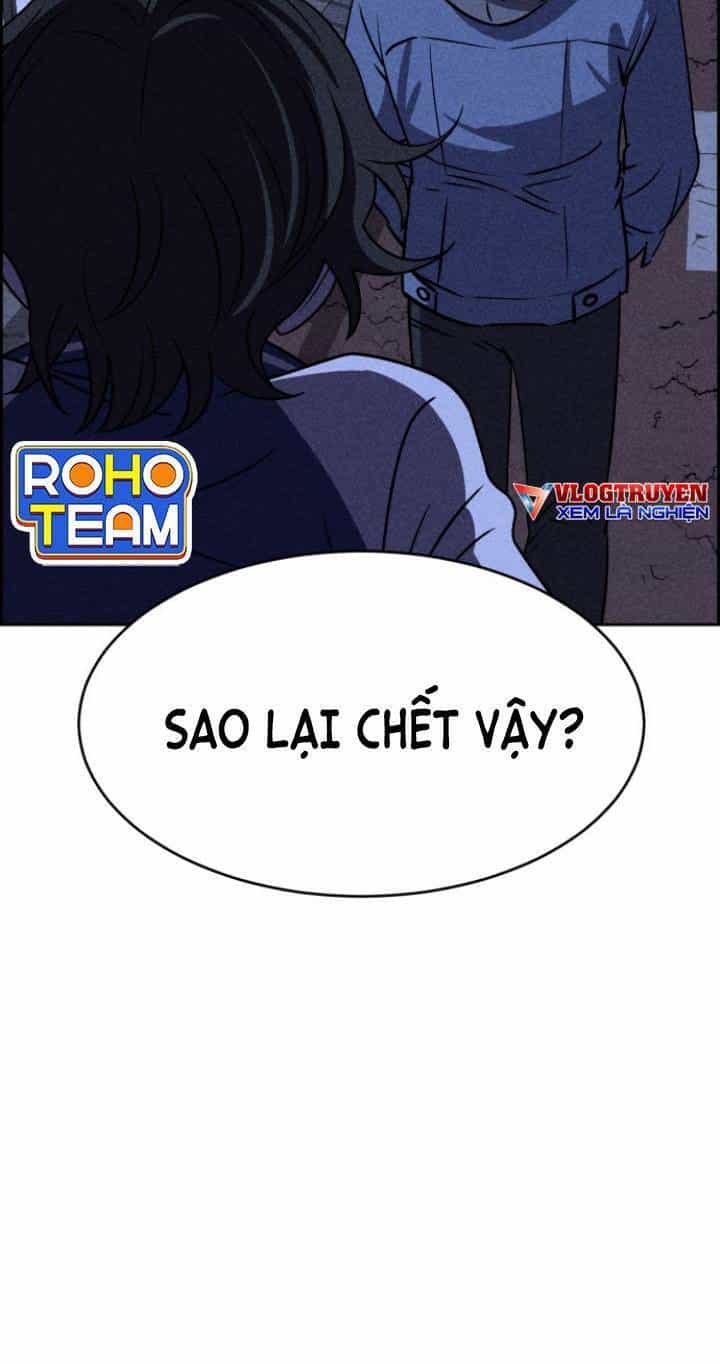 Óc Chó Toàn Năng - Chương 51 - ảnh 38