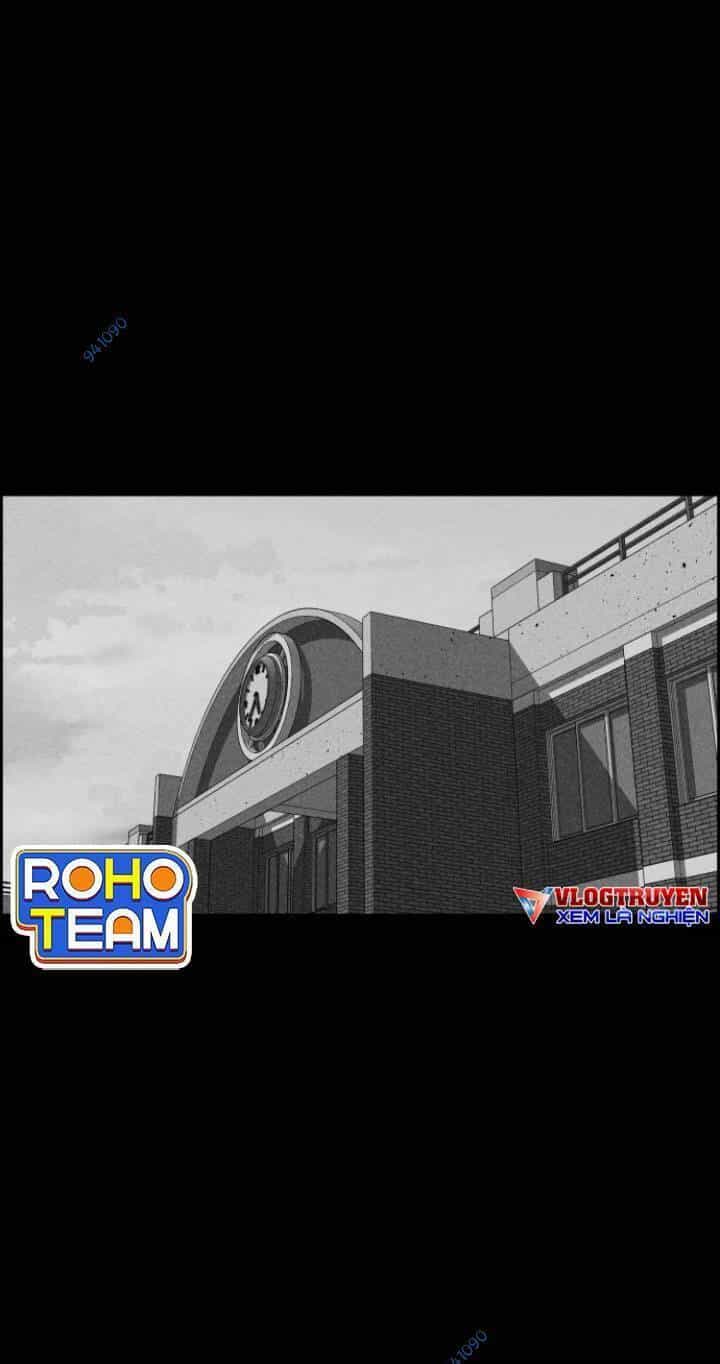 Óc Chó Toàn Năng - Chương 51 - ảnh 47