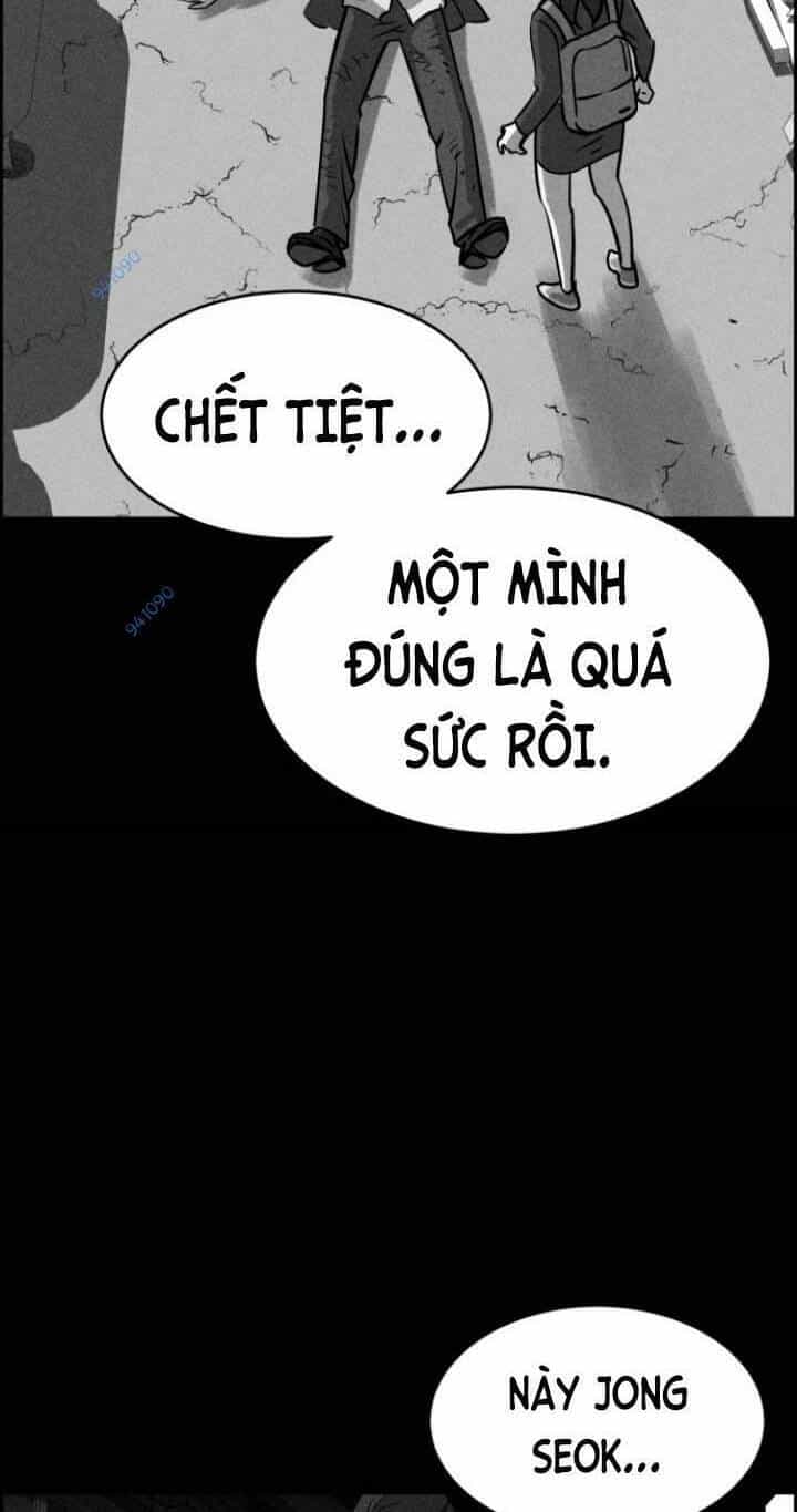 Óc Chó Toàn Năng - Chương 51 - ảnh 60