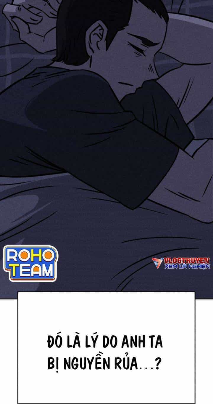 Óc Chó Toàn Năng - Chương 52 - ảnh 23