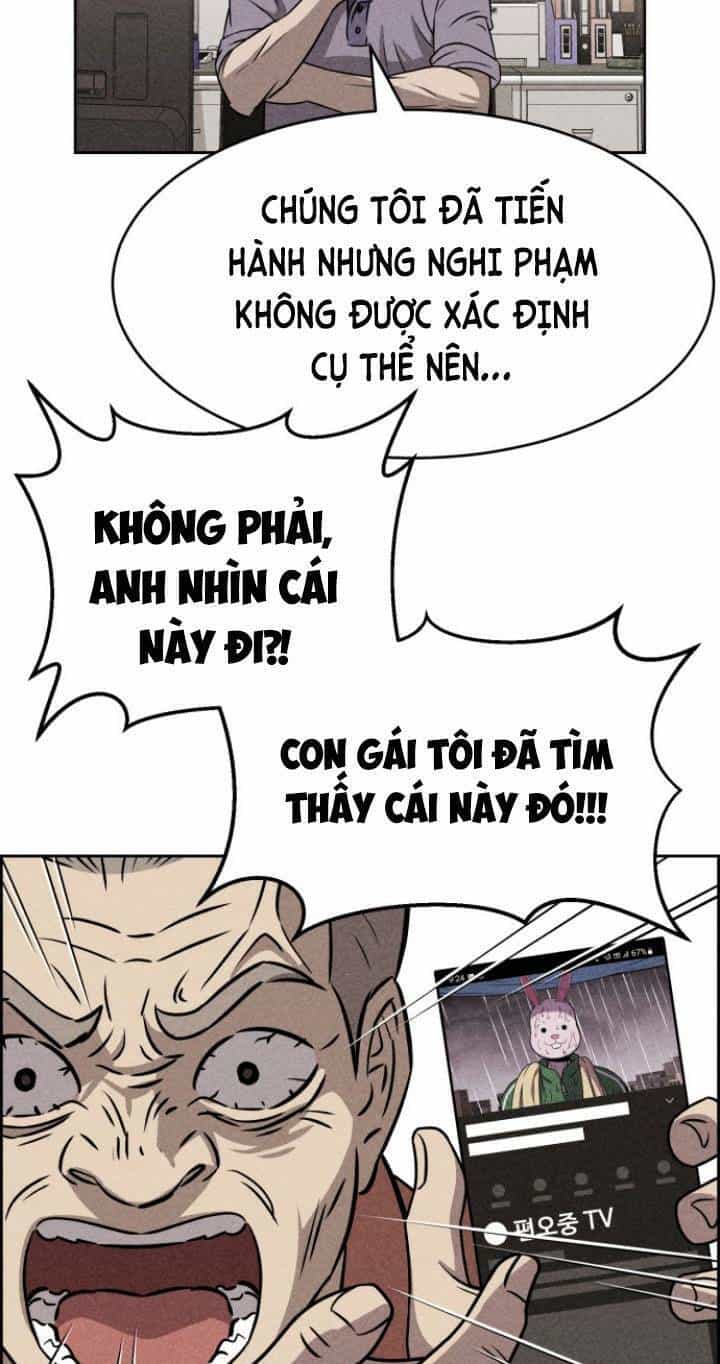 Óc Chó Toàn Năng - Chương 52 - ảnh 26