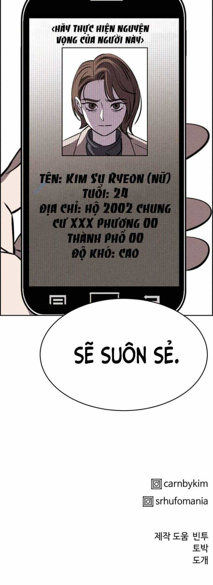 Óc Chó Toàn Năng - Chương 52 - ảnh 58