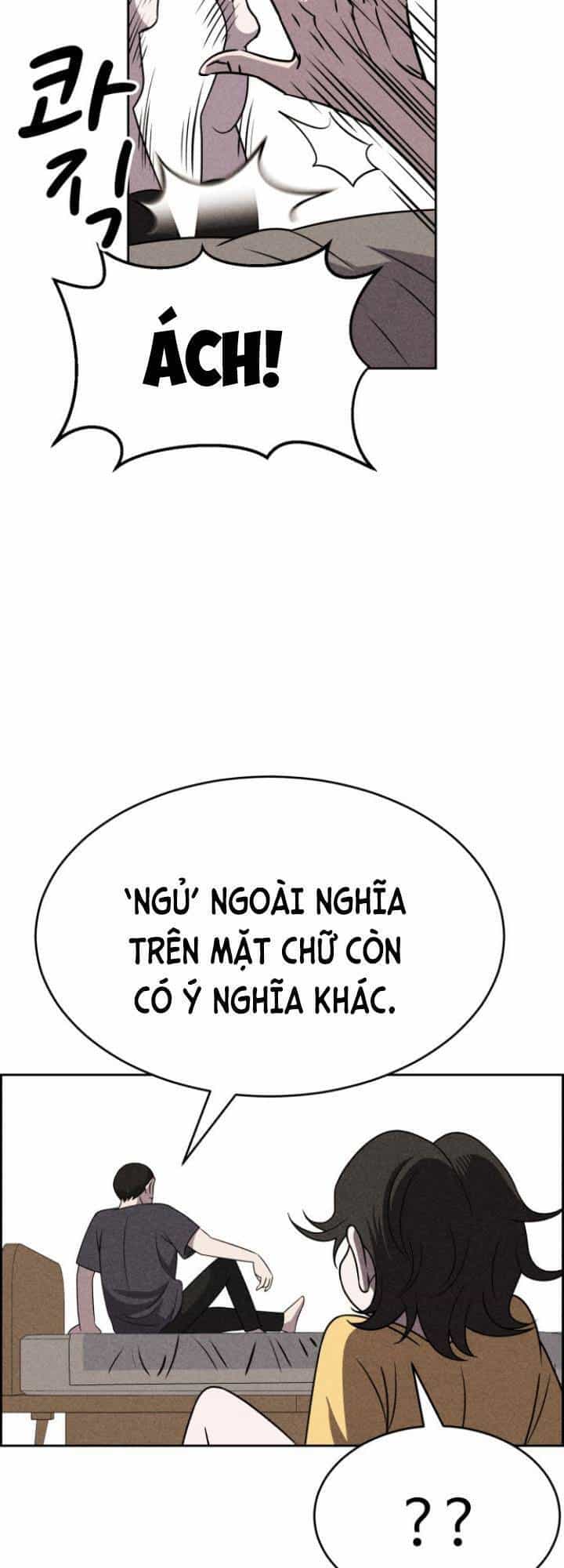 Óc Chó Toàn Năng - Chương 52 - ảnh 7