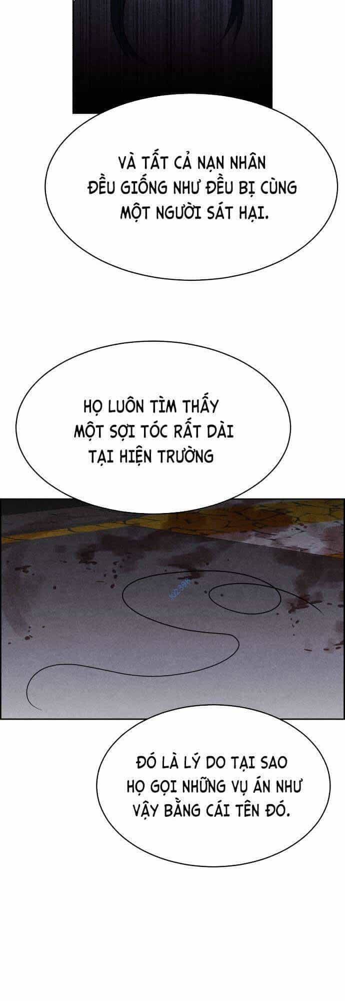 Óc Chó Toàn Năng - Chương 53 - ảnh 11