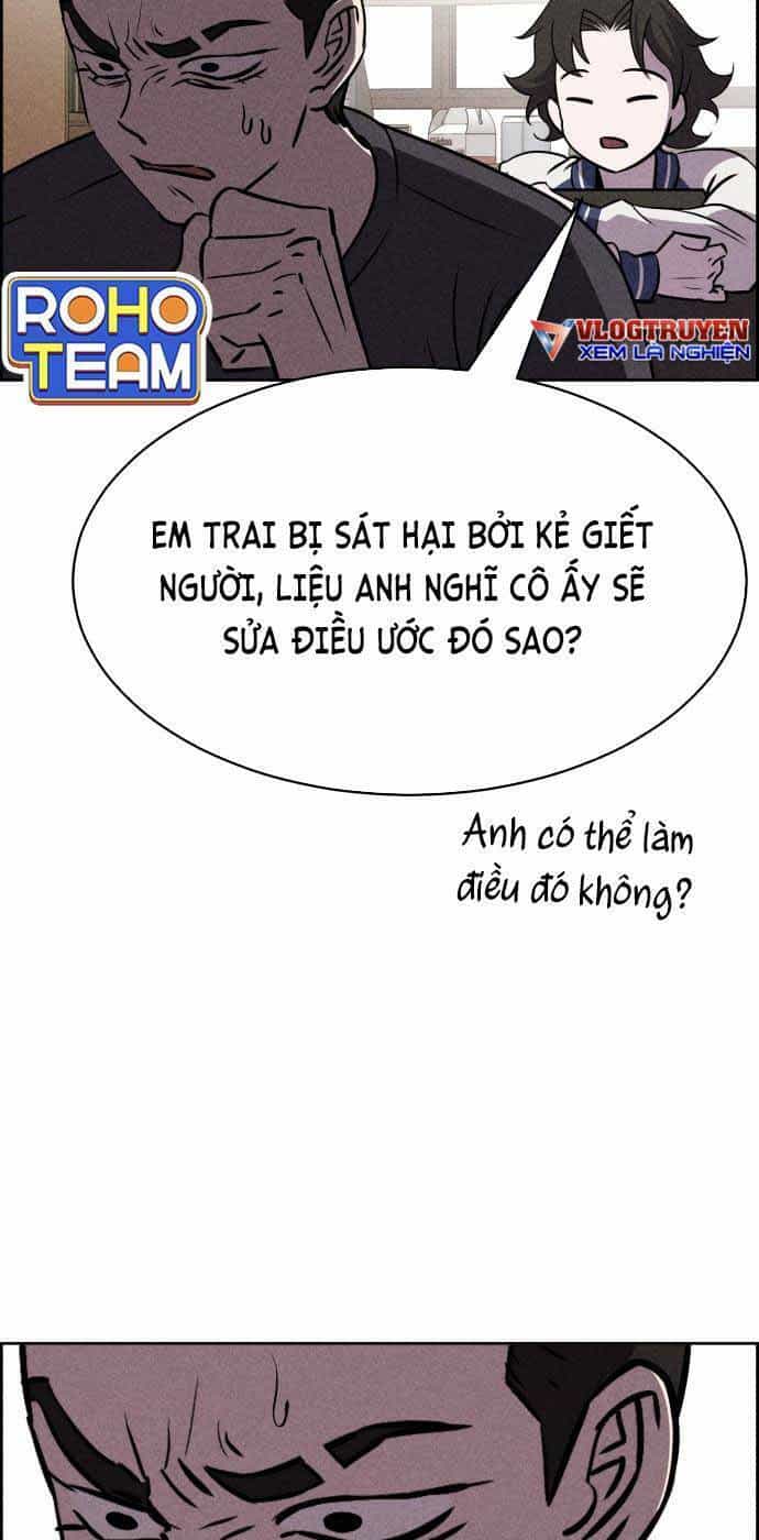Óc Chó Toàn Năng - Chương 53 - ảnh 15