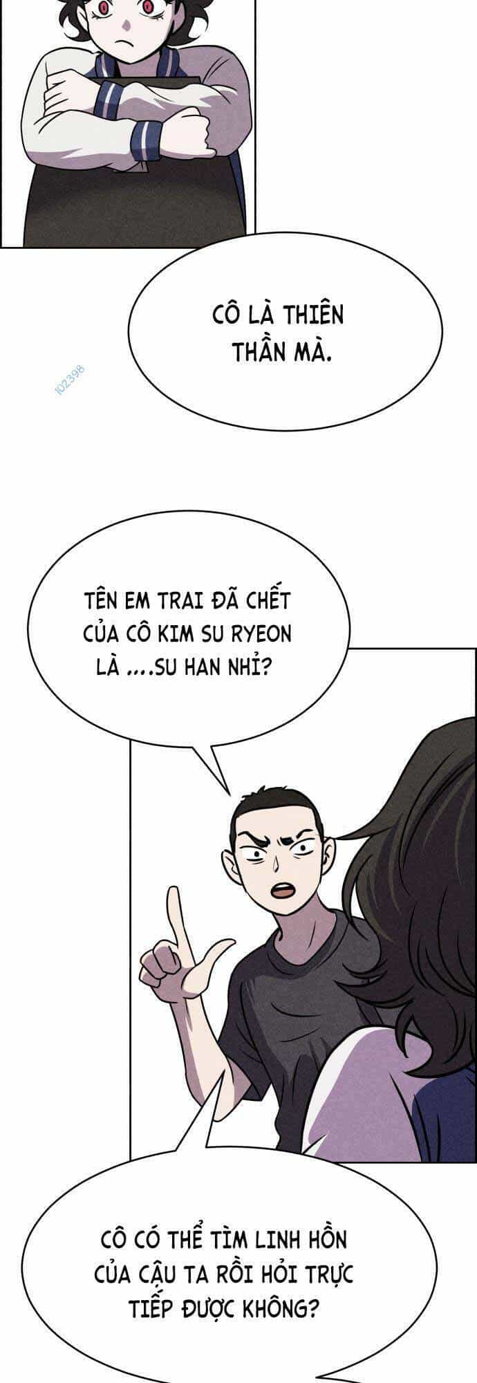 Óc Chó Toàn Năng - Chương 53 - ảnh 17