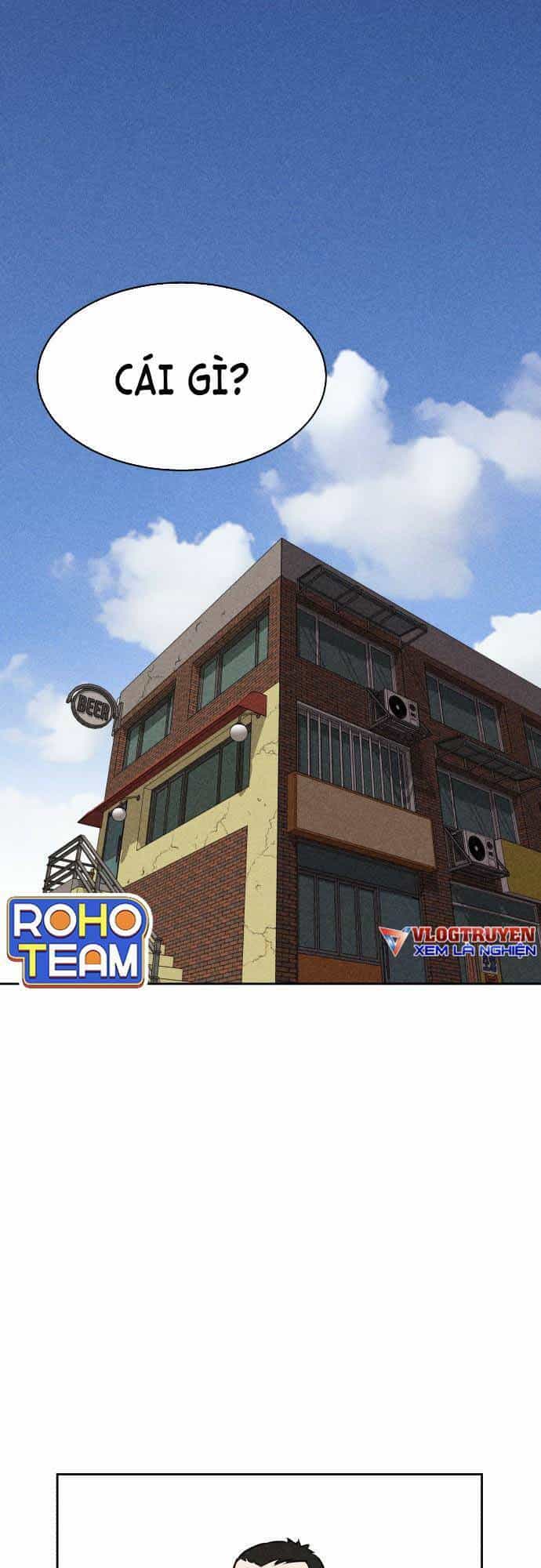 Óc Chó Toàn Năng - Chương 53 - ảnh 2