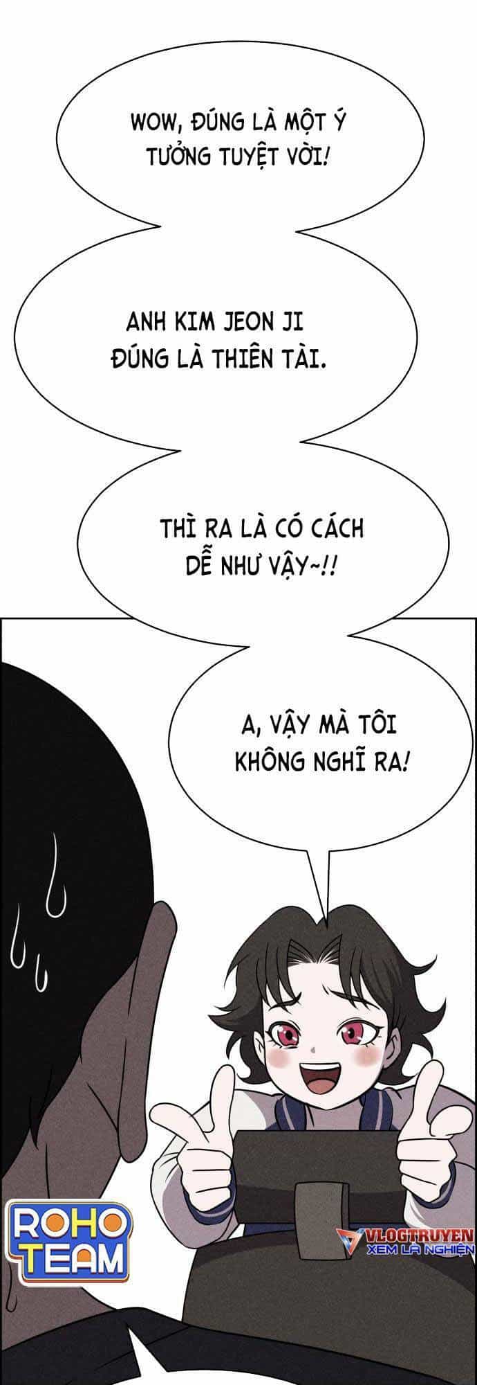 Óc Chó Toàn Năng - Chương 53 - ảnh 20