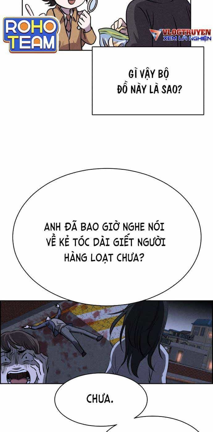 Óc Chó Toàn Năng - Chương 53 - ảnh 9