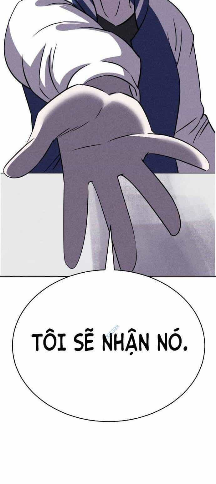 Óc Chó Toàn Năng - Chương 54 - ảnh 18