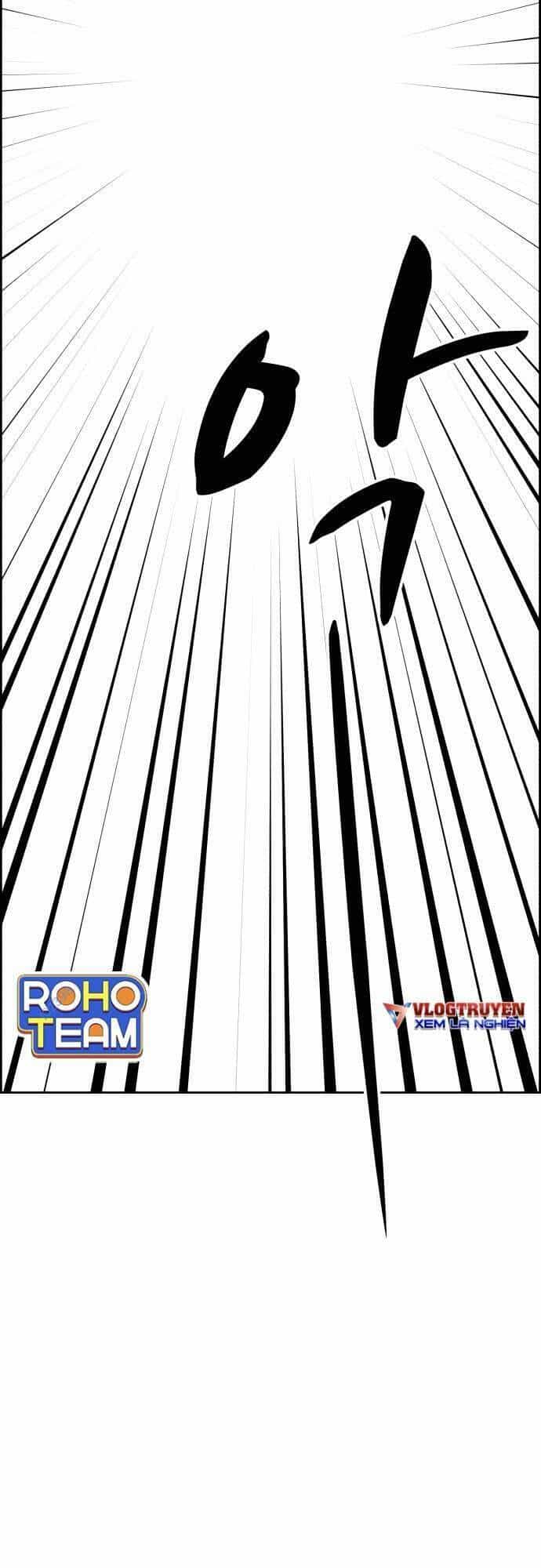 Óc Chó Toàn Năng - Chương 54 - ảnh 22