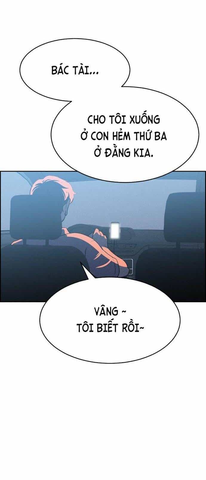 Óc Chó Toàn Năng - Chương 54 - ảnh 47