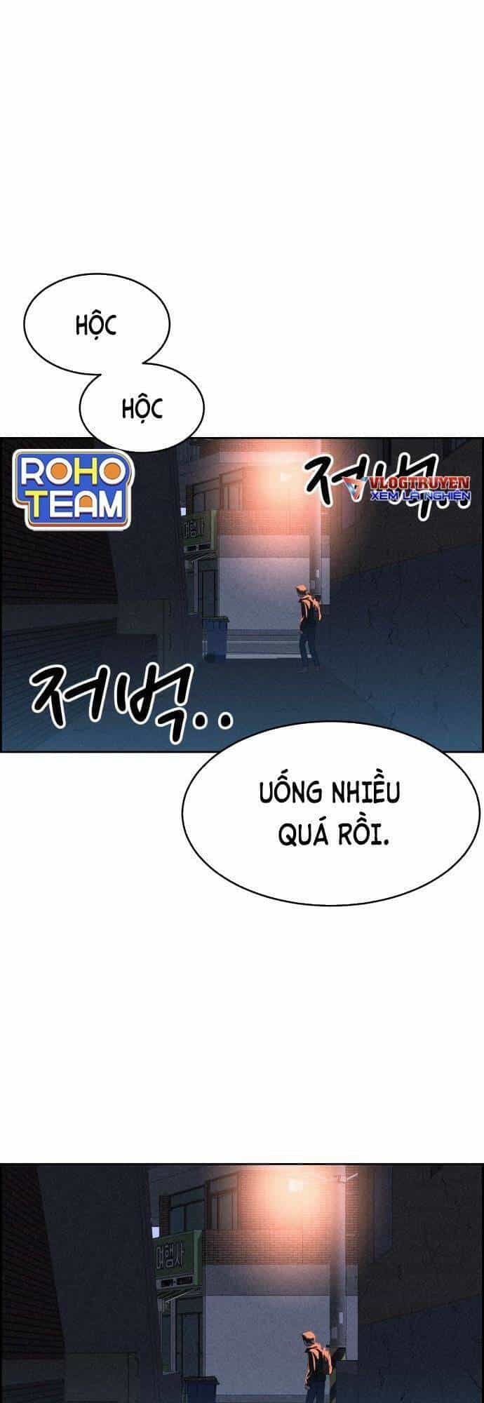 Óc Chó Toàn Năng - Chương 54 - ảnh 48