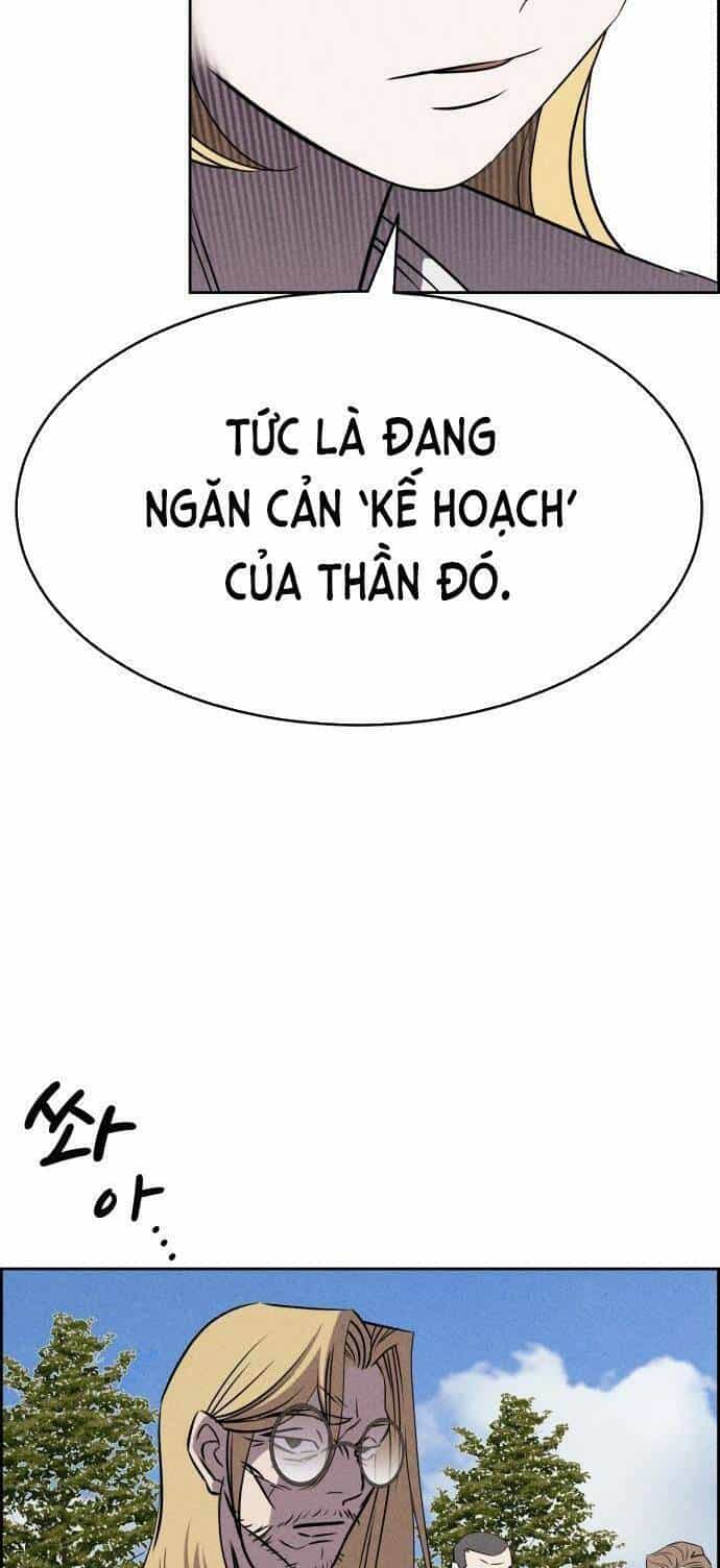 Óc Chó Toàn Năng - Chương 55 - ảnh 11