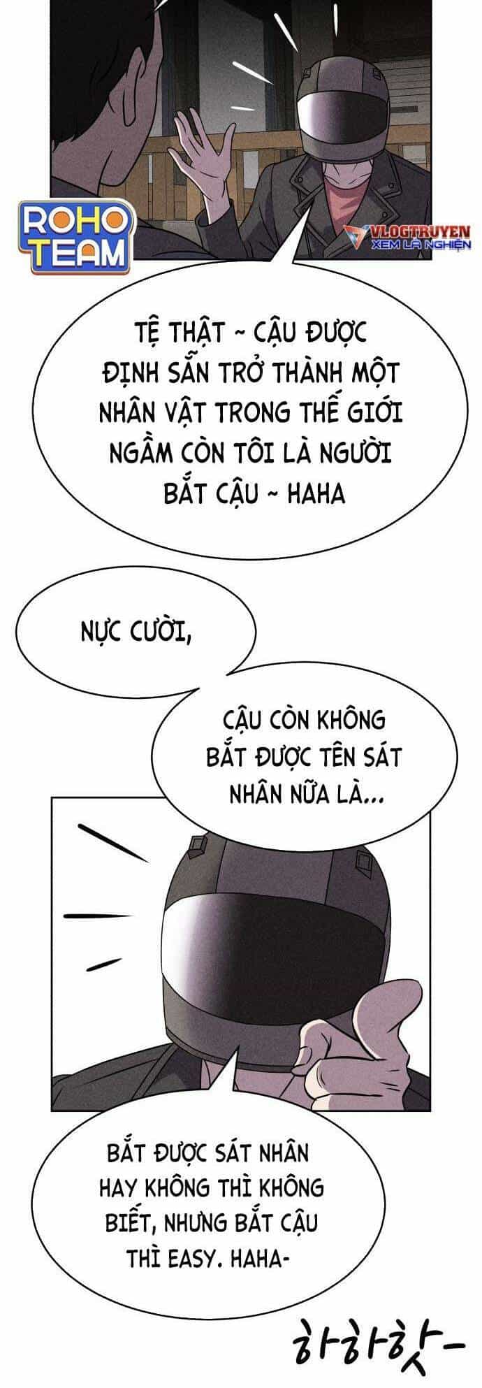 Óc Chó Toàn Năng - Chương 55 - ảnh 32