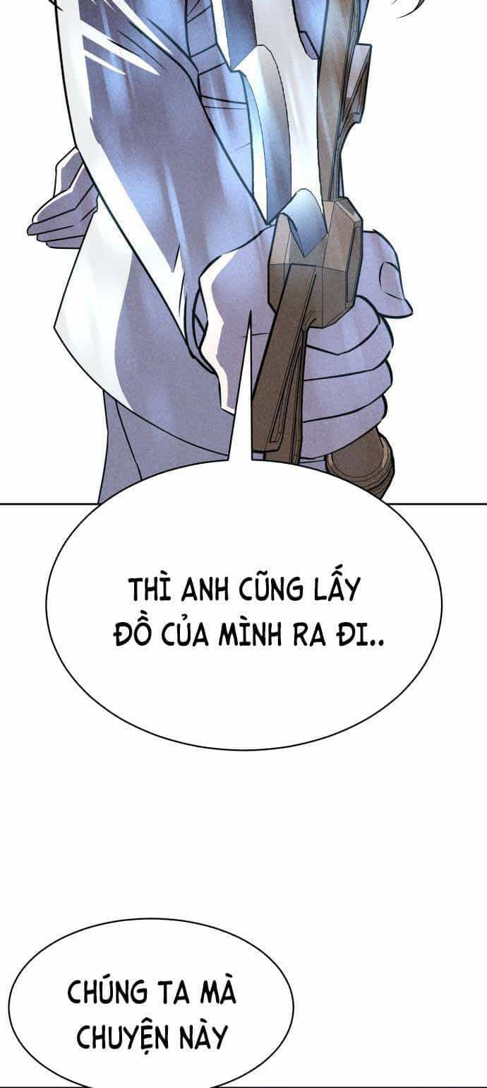 Óc Chó Toàn Năng - Chương 56 - ảnh 3