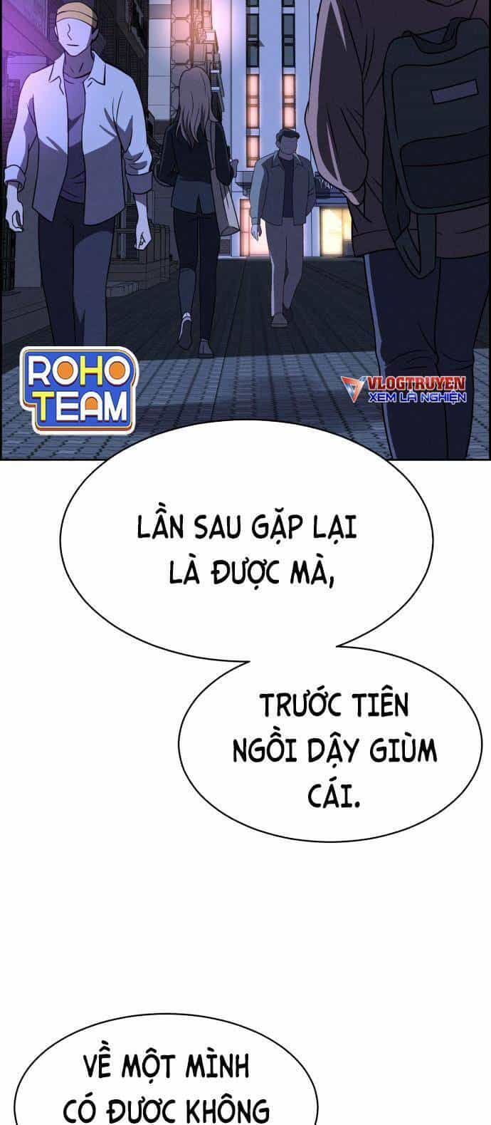 Óc Chó Toàn Năng - Chương 56 - ảnh 33