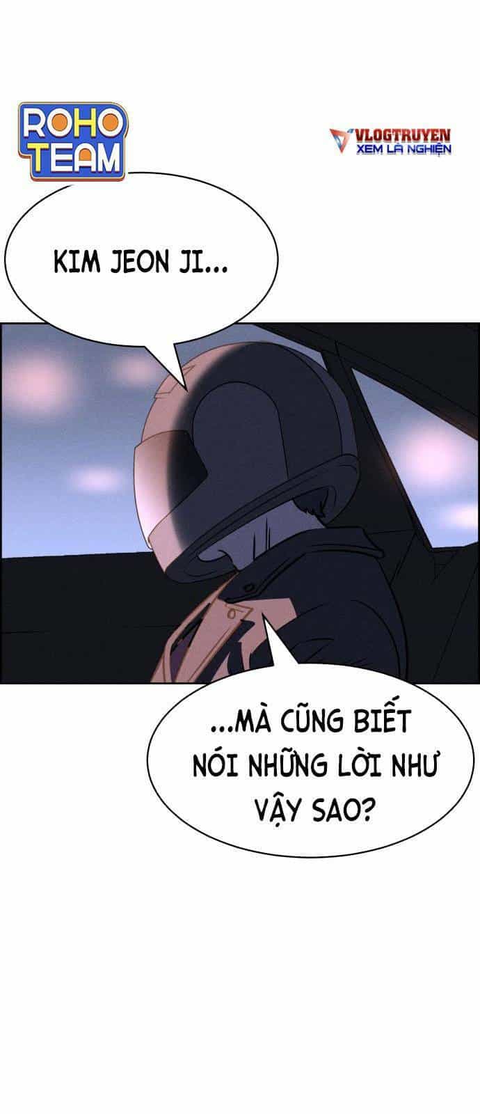 Óc Chó Toàn Năng - Chương 56 - ảnh 40