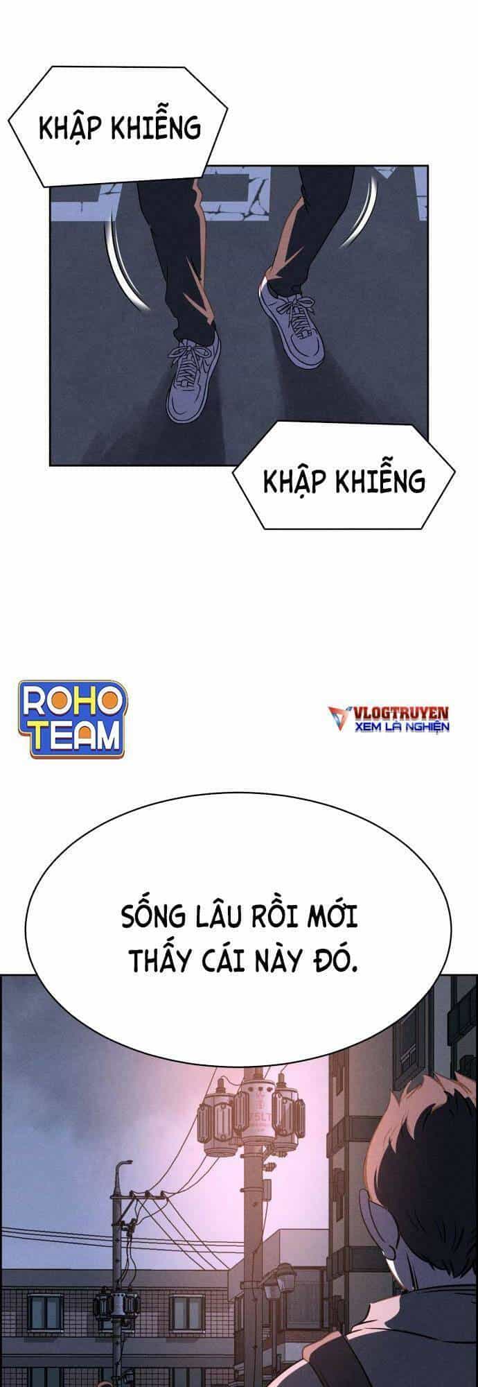 Óc Chó Toàn Năng - Chương 56 - ảnh 41