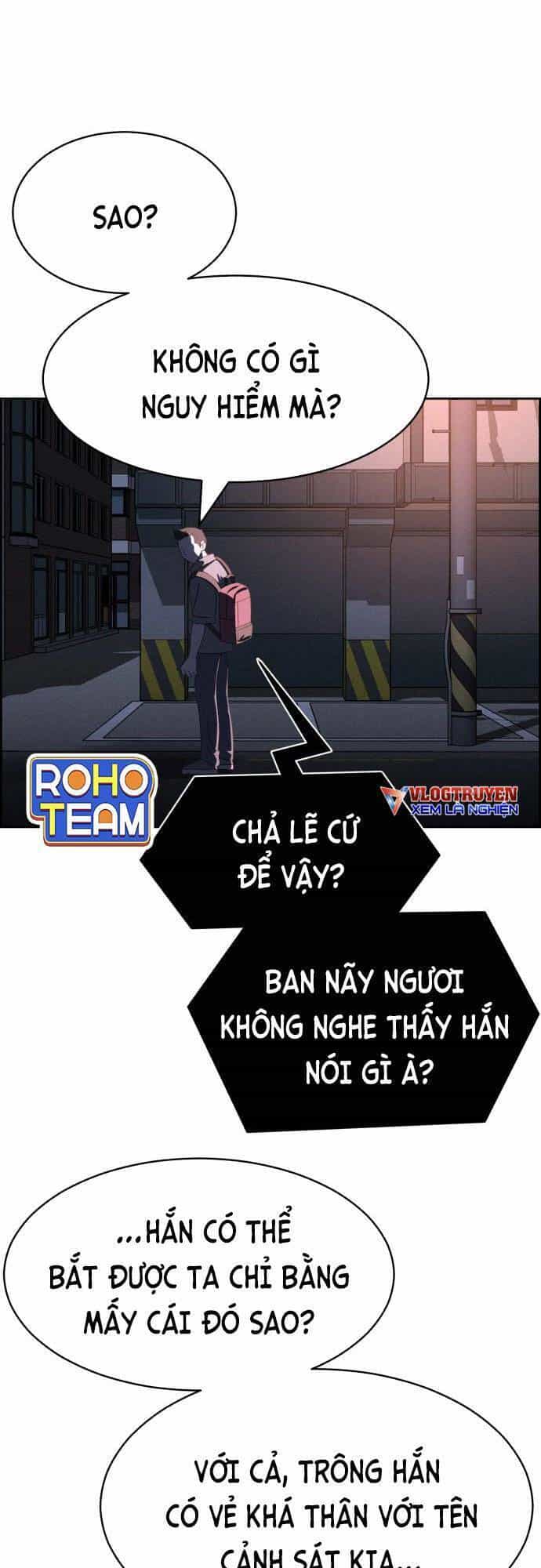 Óc Chó Toàn Năng - Chương 56 - ảnh 44