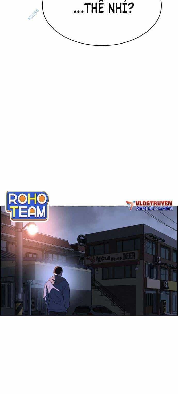 Óc Chó Toàn Năng - Chương 56 - ảnh 49