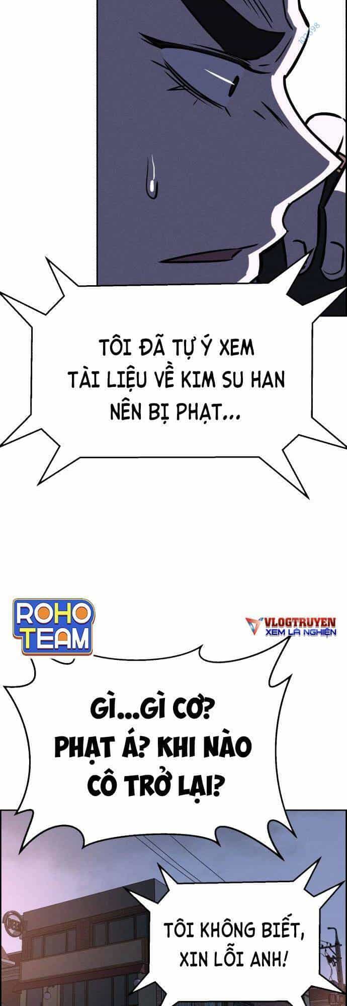 Óc Chó Toàn Năng - Chương 56 - ảnh 53