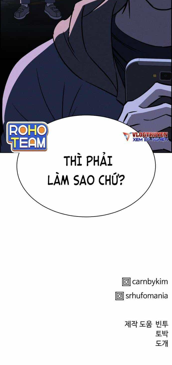 Óc Chó Toàn Năng - Chương 56 - ảnh 58