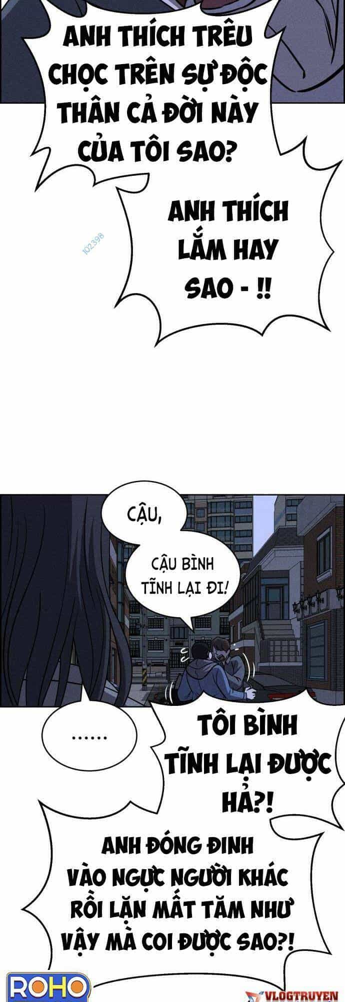 Óc Chó Toàn Năng - Chương 57 - ảnh 17