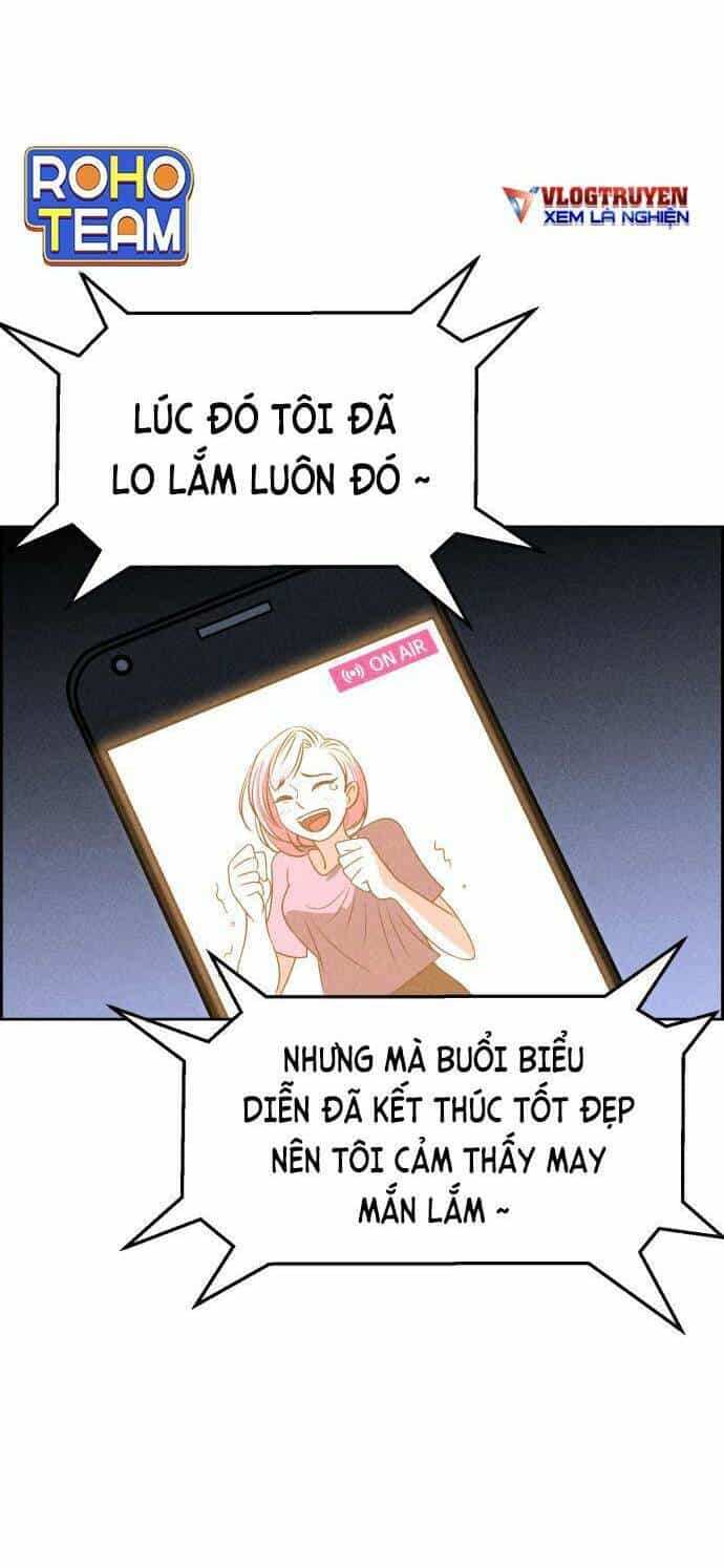 Óc Chó Toàn Năng - Chương 57 - ảnh 22