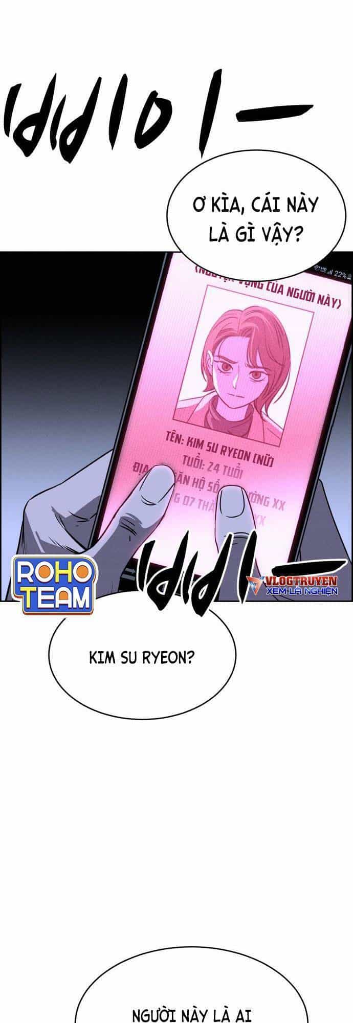 Óc Chó Toàn Năng - Chương 57 - ảnh 26