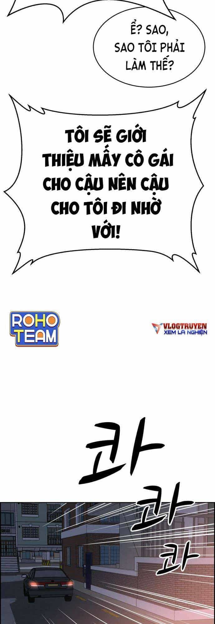 Óc Chó Toàn Năng - Chương 57 - ảnh 29