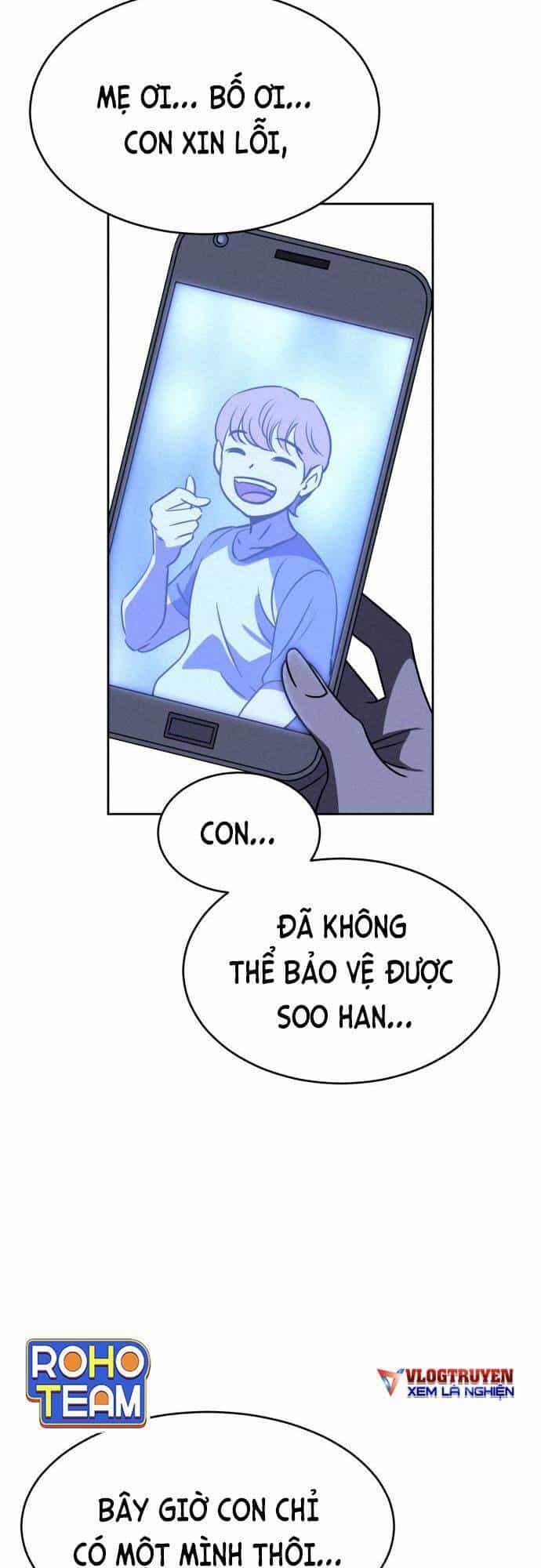 Óc Chó Toàn Năng - Chương 57 - ảnh 43