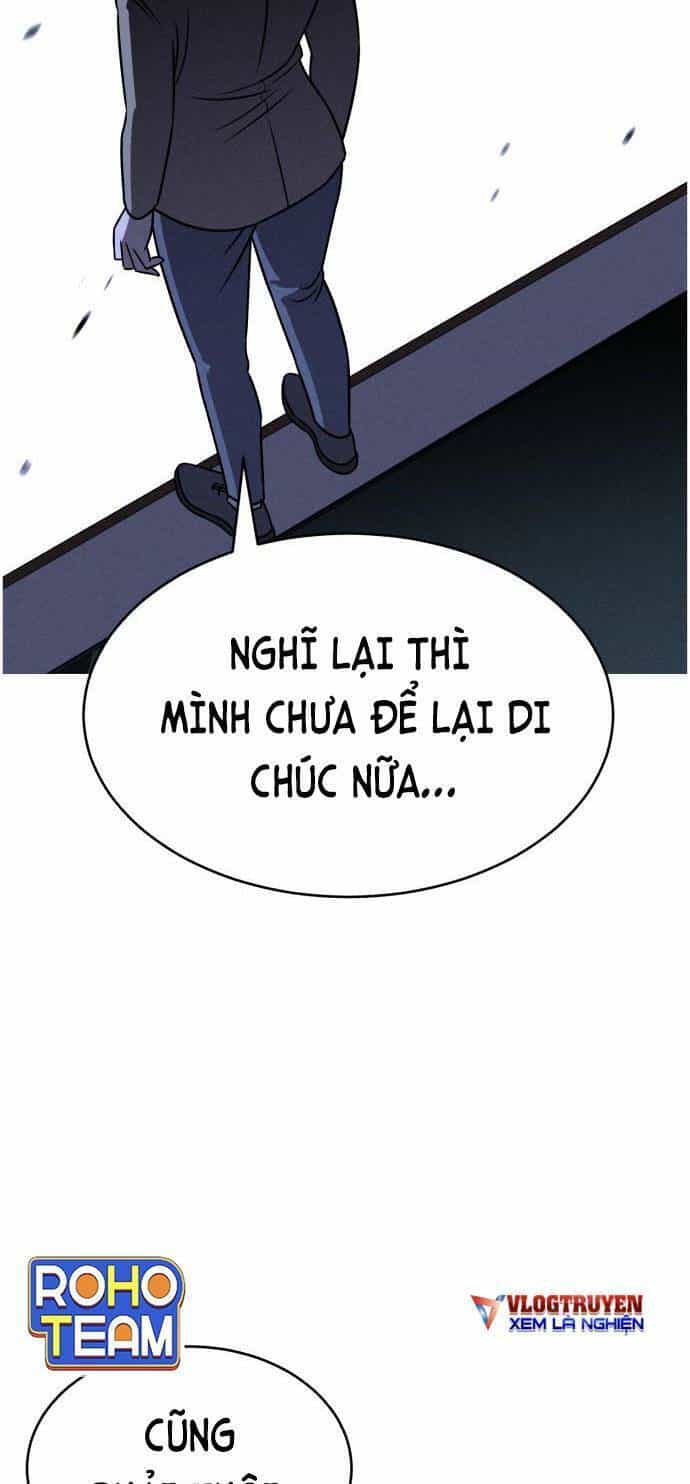 Óc Chó Toàn Năng - Chương 57 - ảnh 61