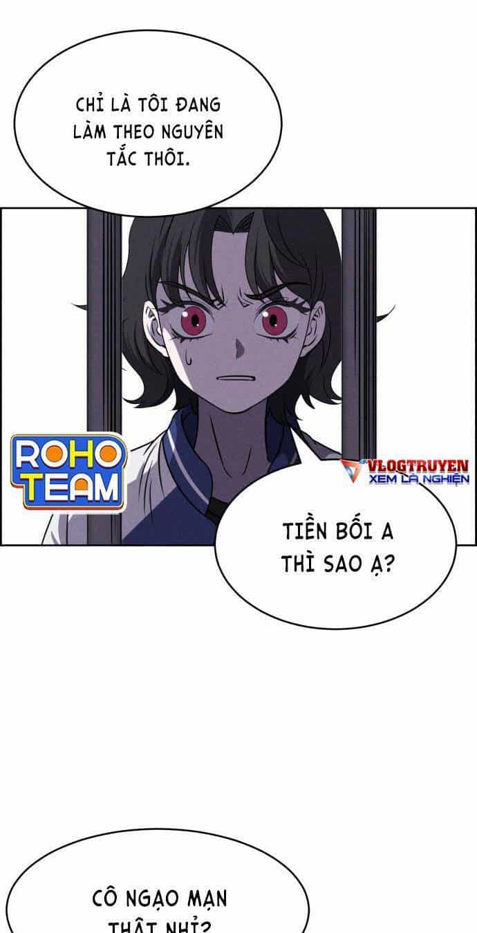 Óc Chó Toàn Năng - Chương 58 - ảnh 10