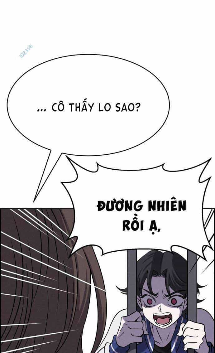 Óc Chó Toàn Năng - Chương 58 - ảnh 12