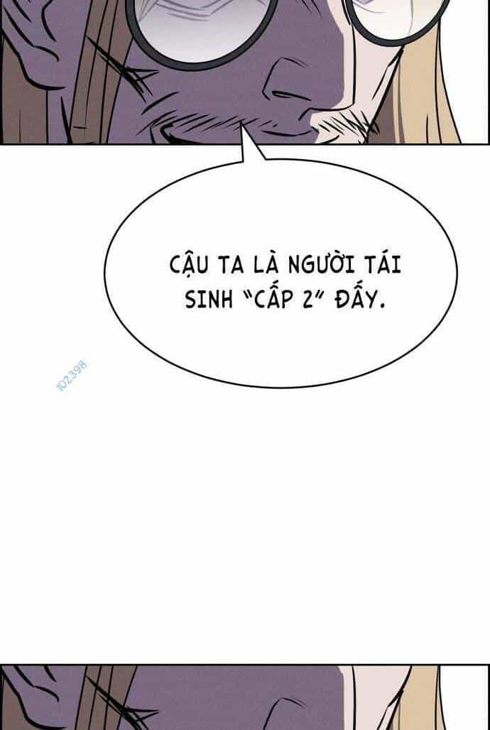 Óc Chó Toàn Năng - Chương 58 - ảnh 21