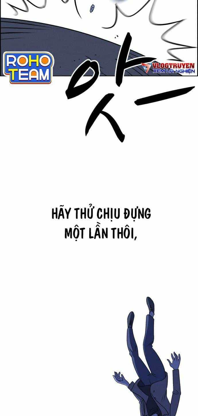 Óc Chó Toàn Năng - Chương 58 - ảnh 41