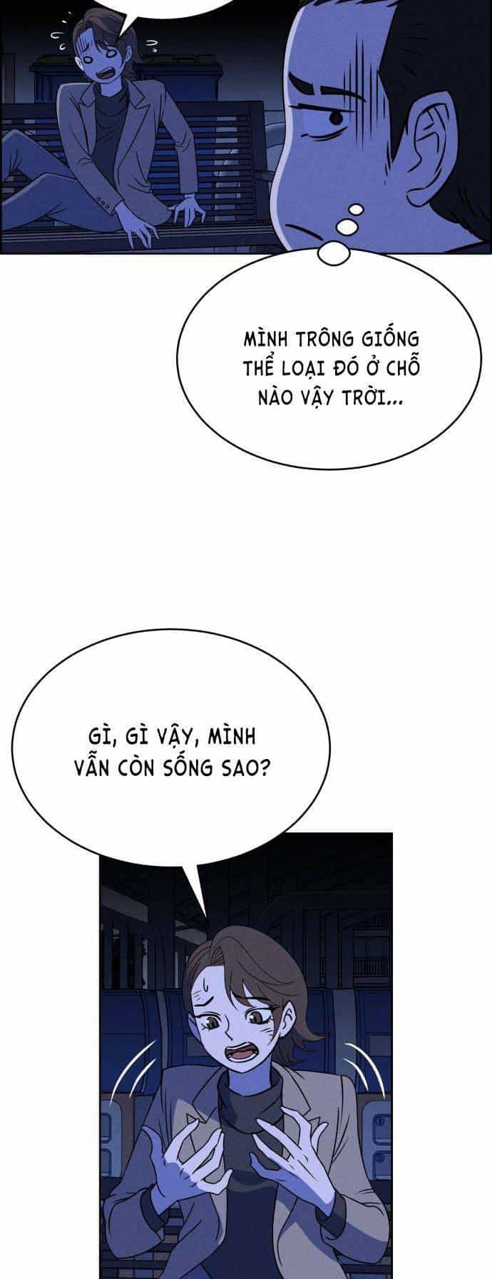 Óc Chó Toàn Năng - Chương 58 - ảnh 54