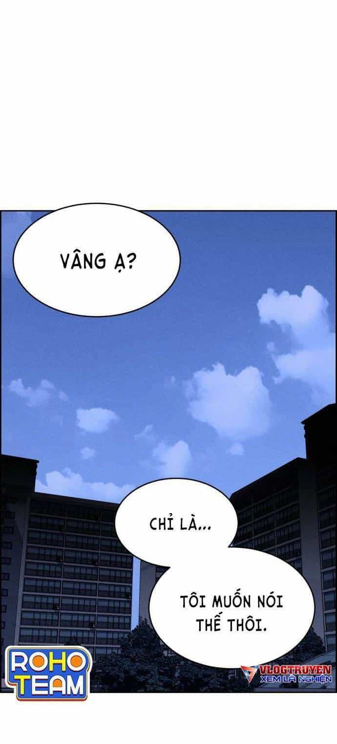 Óc Chó Toàn Năng - Chương 58 - ảnh 67