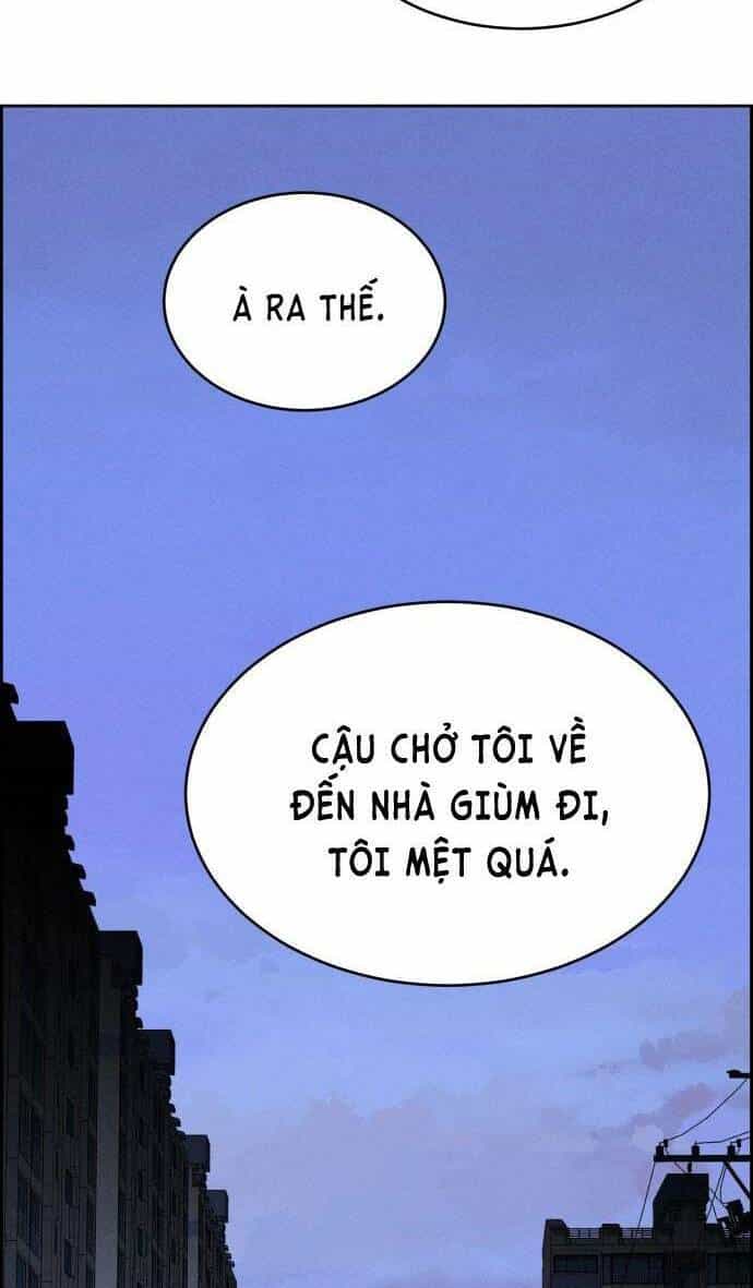 Óc Chó Toàn Năng - Chương 58 - ảnh 77