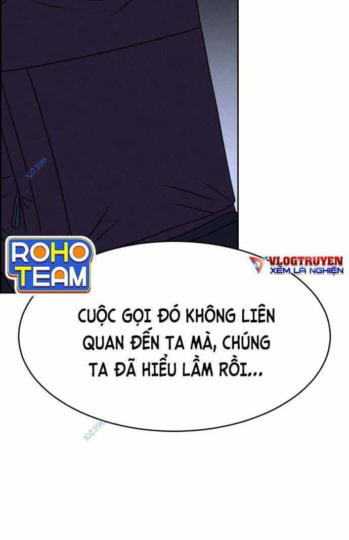 Óc Chó Toàn Năng - Chương 59 - ảnh 19