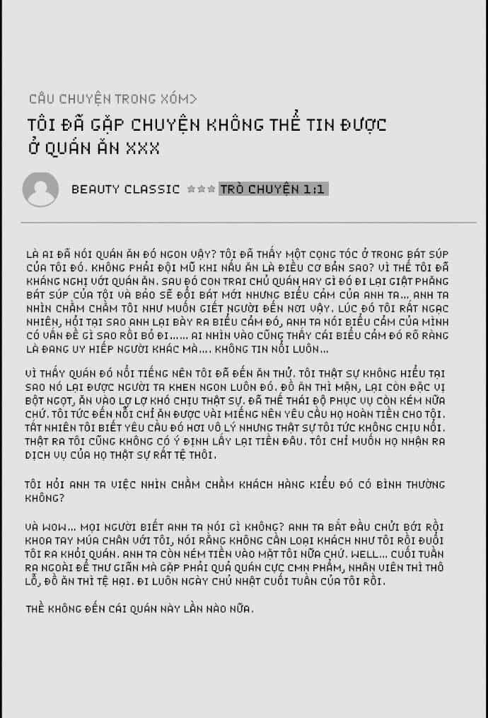 Óc Chó Toàn Năng - Chương 59 - ảnh 31