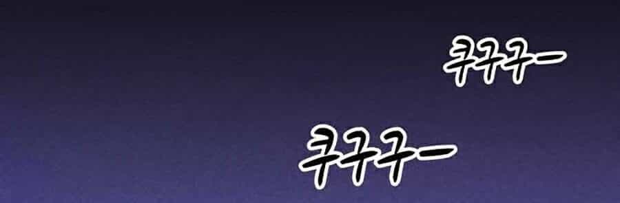Óc Chó Toàn Năng - Chương 6 - ảnh 114