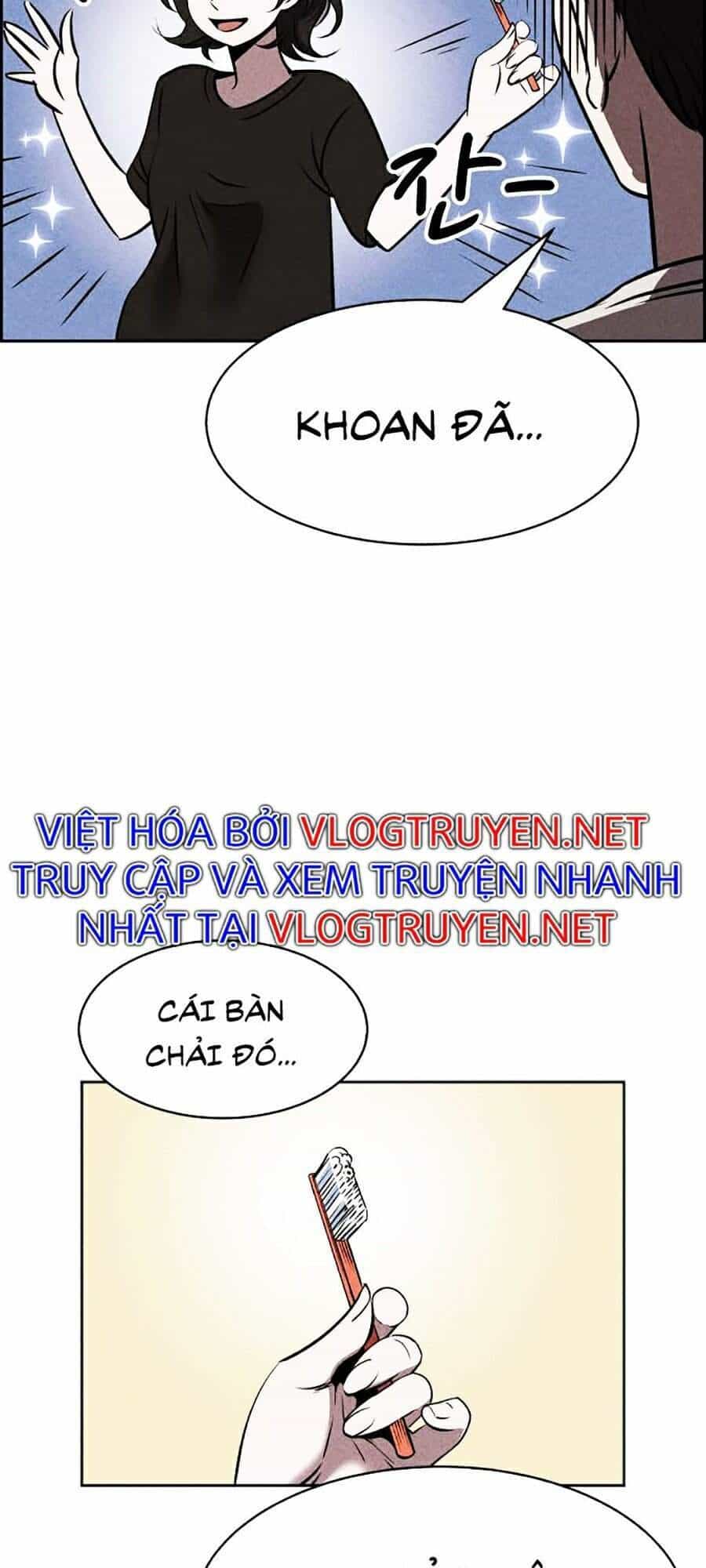 Óc Chó Toàn Năng - Chương 6 - ảnh 23