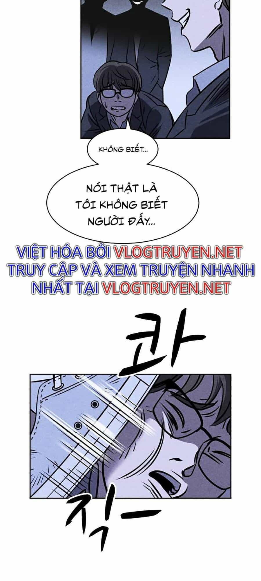 Óc Chó Toàn Năng - Chương 6 - ảnh 91
